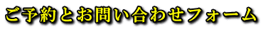 \Ƃ₢킹tH[