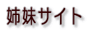 oTCg